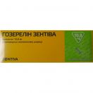 Гозерелін Зентіва імплантат 3,6 мг шприц-аплікатор №1 в інтернет-аптеці foto 1
