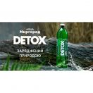 Вода мінеральна Aqua Миргород Detox природна лікувально-їдальня сильно газована 1.0 л фото foto 11
