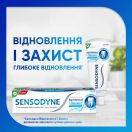 Зубная паста Sensodyne Восстановление и Защита, 75 мл недорого foto 4
