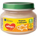 Пюре Milupa овочево-рибне Форель з овочами з 6 місяців 80 г - фото №1 Пюре Milupa овочево-рибне Форель з овочами з 6 місяців 80 г foto 1