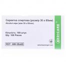 Серветки спиртові Medicare медичні 30 мм х 65 мм №100 фото foto 1