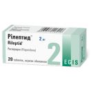 Рилептид 2 мг таблетки №20 фото foto 1