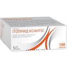 Ітоприд Ксантіс 50 мг таблетки №100 ціна foto 1