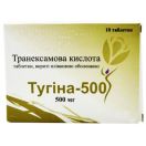Тугіна-500 500 мг таблетки №10 в аптеці foto 1