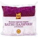 Ватні палички у пакеті №100 ціна foto 1