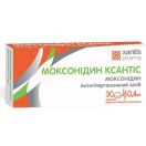 Моксонідин Ксантіс 0,4 мг таблетки №30 замовити foto 1