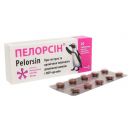 Пелорсін 20 мг таблетки №20 в Україні foto 1