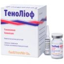 Теноліоф ліофілізат для розчину 20 мг флакон №3 в аптеці foto 1