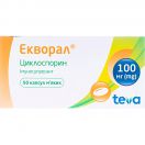 Екворал 100 мг капсули  №50 в інтернет-аптеці foto 1