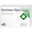 Колхіцин Лірка 1 мг таблетки №60 ціна foto 1
