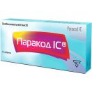 Паракод IC таблетки №10 в аптеці foto 1