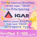 Пластир медичний Igar RiverPlast тип Ультрапор на нетканій основі 5 см х 500 см, 1 шт. замовити foto 2
