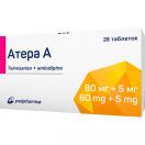 Атера А 80 мг+5 мг таблетки №28 недорого foto 1