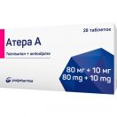 Атера А 80 мг+10 мг таблетки №28 в Україні foto 1