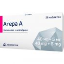 Атера А 40 мг+5 мг таблетки №28 недорого foto 1