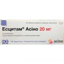 Есцитам Асіно 20 мг таблетки №60 фото foto 1
