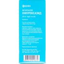 Ніфуроксазид 200 мг/5 мл суспензія 100 мл в інтернет-аптеці foto 3