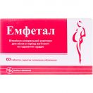 Емфетал таблетки №60 в Україні foto 1