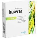 Інжеста 1% розчин для ін'єкцій 1,0 мл ампули №10 (прогестерон) замовити foto 1