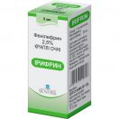 Ірифрин 2,5%  краплі очні  5 мл в Україні foto 1
