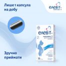 Элевит комплекс 2 капсулы №30 недорого foto 7