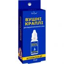 Краплі вушні для видалення сірки розчин 15 мл в інтернет-аптеці foto 1