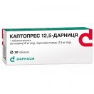 Каптопрес-Дарниця 12.5 мг таблетки №20  ціна foto 1