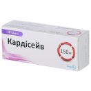 Кардісейв 150 мг таблетки №50 в інтернет-аптеці foto 1