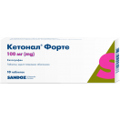 Кетонал форте 100 мг таблетки №10  в аптеці foto 1
