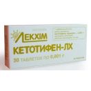 Кетотифен 0,001 г таблетки №30  недорого foto 1