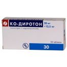 Ко-диротон 20 мг/12,5 мг таблетки №30 замовити foto 1