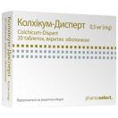 Колхікум-Дисперт 0,5 мг таблетки №20 в Україні foto 1