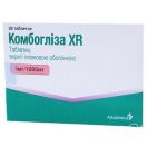 Комбоглиза XR 5 мг+1000 мг таблетки №28 ціна foto 1
