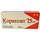 Кораксан 7,5 мг таблетки №56 купити foto 1