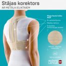 Коректор постави Tonus Elast Comfort медичний для грудного відділу хребта, бежевий, р.3 (0108) в аптеці foto 3