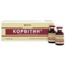 Корвитин лиофилизат для раствора 0,5 г флакон №5 в аптеке foto 1