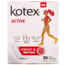 Прокладки Kotex Active Extra Thin Liners щоденні 20 шт замовити foto 1