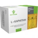 L-карнитин 100 мг капсулы №50 в Украине foto 1