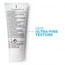 Крем La Roche-Posay Effaclar H интенсивно успокаивающий для проблемной кожи, 40 мл ADD foto 3