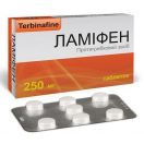 Ламифен 250 мг таблетки №28 в Украине foto 1