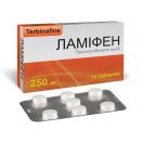 Ламіфен 250 мг таблетки №14 в аптеці foto 1