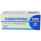 Ламотрин 100 мг таблетки №30 в Україні foto 1