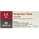 Летрозол-Тева 2,5 мг таблетки №30 ADD foto 1