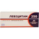 Левіцитам 250 мг таблетки №60 ціна foto 1
