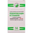 Левофлоксацин-Астрафарм 500 мг таблетки  №14   в інтернет-аптеці foto 1