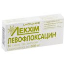 Левофлоксацин 500 мг таблетки №10 купить foto 1