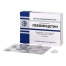 Левоміцетин 500 мг таблетки №10 в аптеці foto 1