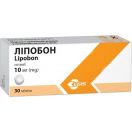 Ліпобон 10 мг таблетки №30 в аптеці foto 1