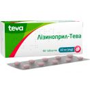 Лізиноприл-Тева 10 мг таблетки №60 замовити foto 2