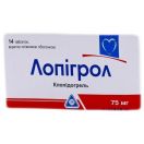 Лопігрол 75 мг таблетки №14  ADD foto 1